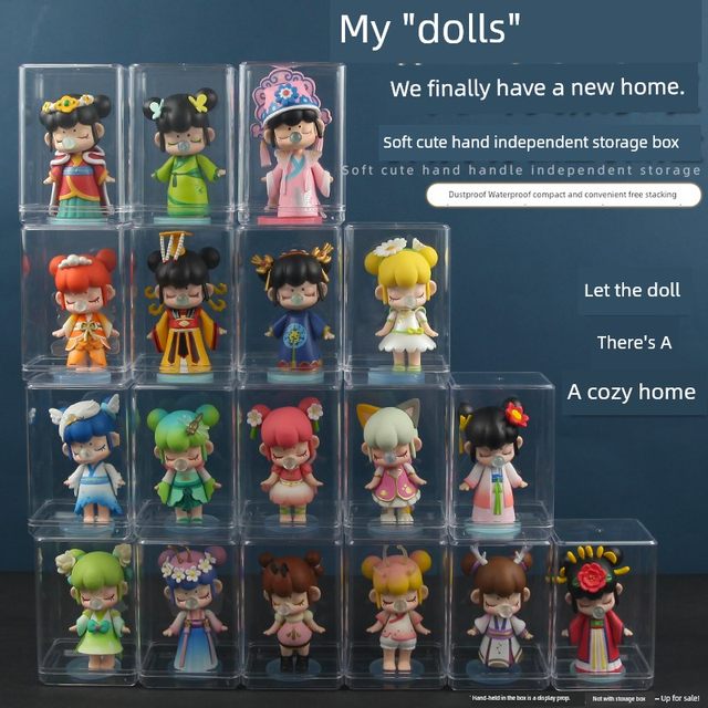 Blind box storage display rack display cabinet Pop Mart single doll storage box dustproof transparent figure display box