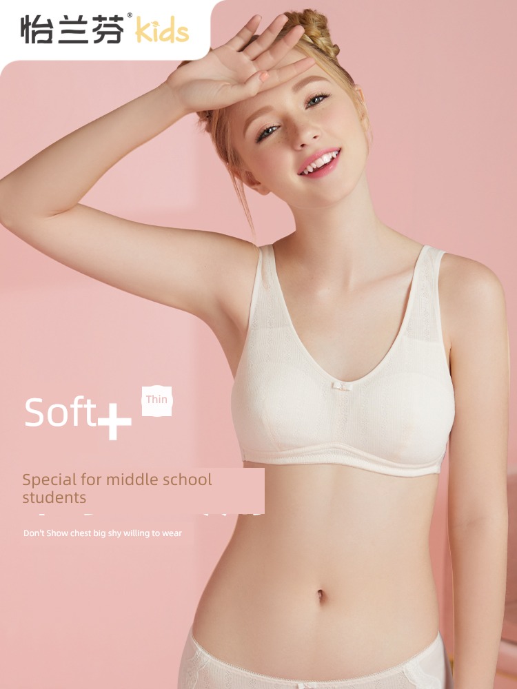 student high school youth Eldest child 15 year girl Underwear