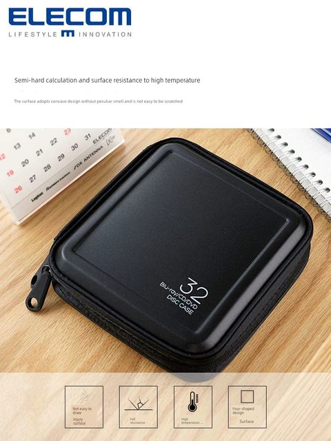 ELECOM Blu-ray CD storage bag album storage book car CD game CD large capacity storage box cd bag