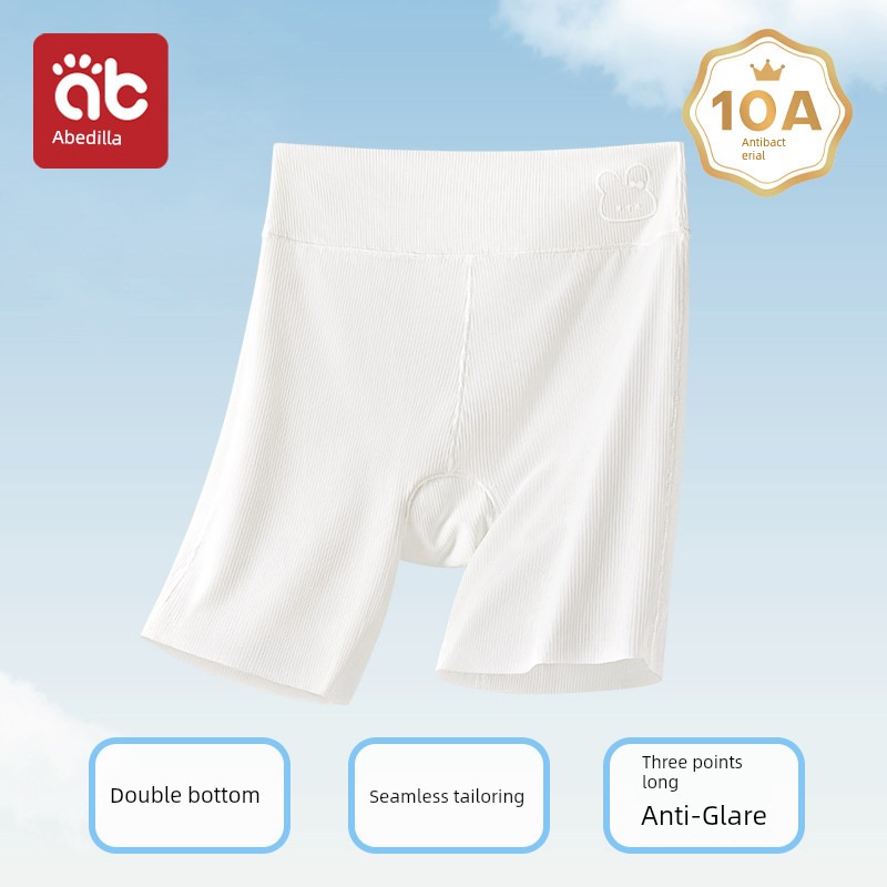 Girls' Safety Shorts and Underwear Two-In-One, Anti-Exposure Leggings for Baby Girls, Summer Thin Style — 5