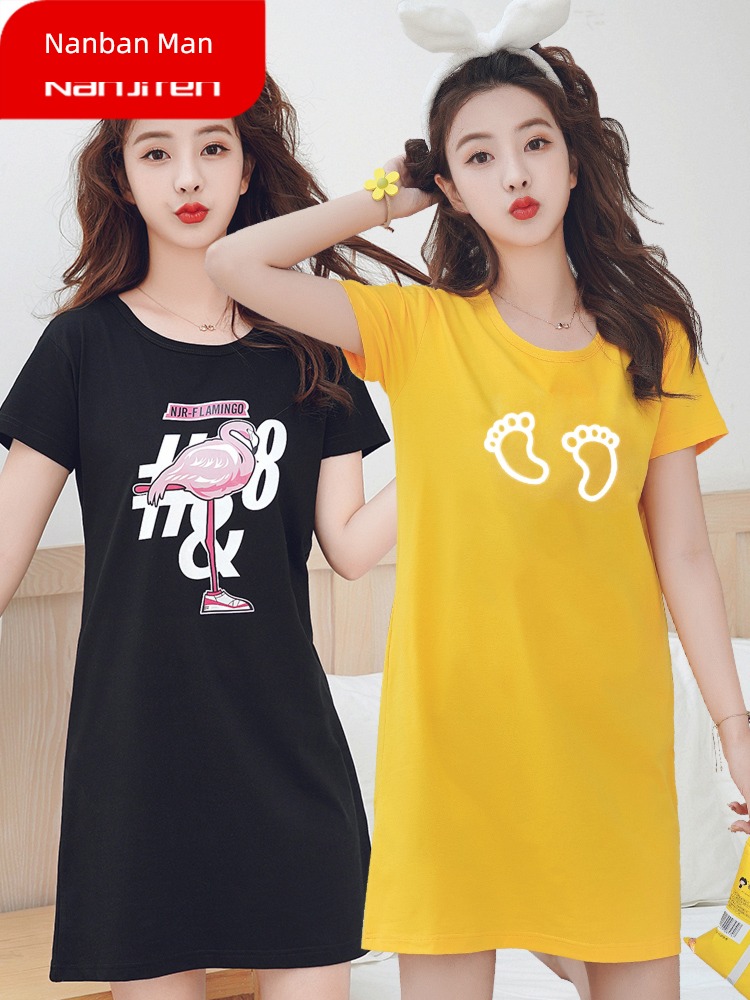 NGGGN Korean version ma'am summer Cartoon Home Furnishing Nightdress