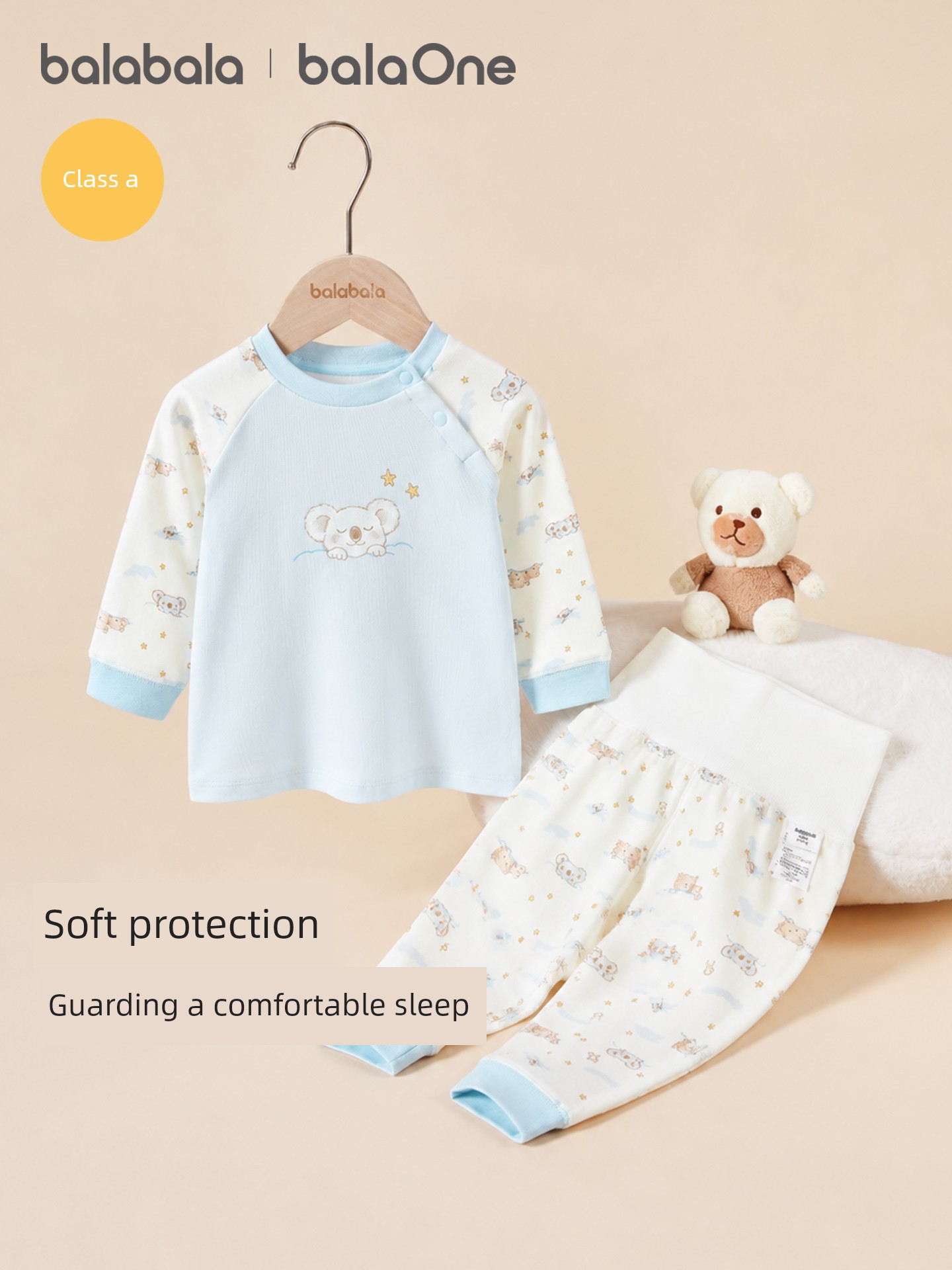 Balabala Children's Baby Pajamas, Infant Clothing, Autumn Clothes and Pants, New Spring and Autumn Two-Piece Set for Boys and Girls