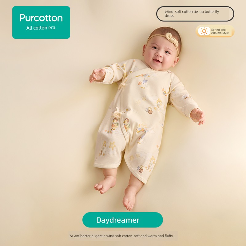 Purcotton Double-Layer Gauze Spring & Fall Winter Rompers — 8