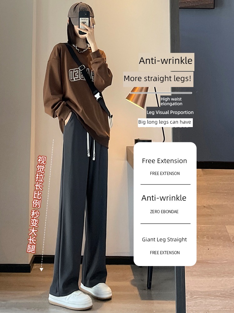 Spring and Autumn High waist leisure time Plush knitting Wide leg pants