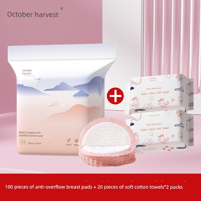 October Crystal Anti-Leakage Breast Pads Disposable Ultra-Thin Maternity Nursing Postpartum Leak-Proof Breast Pads Breathable for Autumn — 4