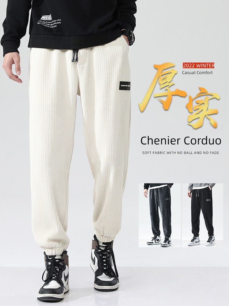 Velvet Men's style Off white Autumn and winter Tie one's feet Casual pants