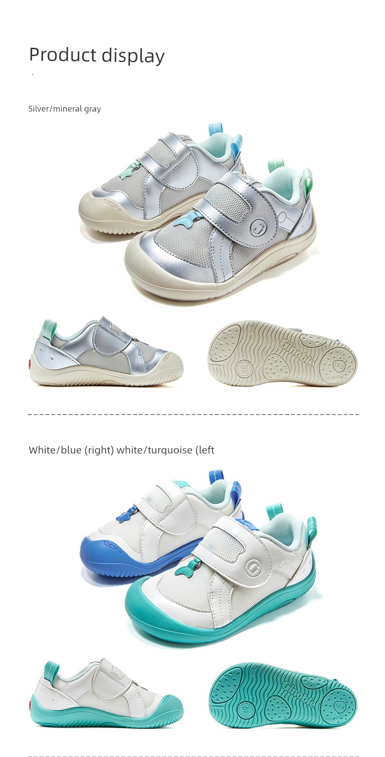 Jinopu Functional Shoes 2026 Autumn New Toddler Shoes Kindergarten Ultra-Protective Shoes Infant and Toddler Shoes Gw1923 — 25