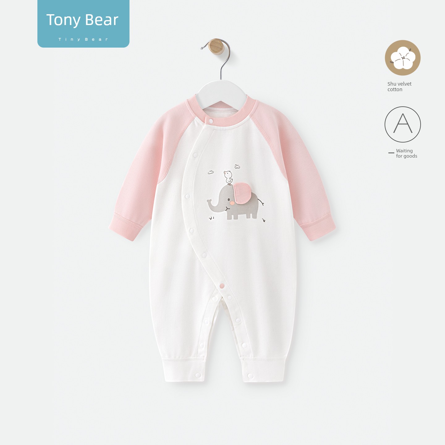Tony Bear Baby Romper Spring and Autumn Long-Sleeve Elephant Design Air-Conditioning Clothing Pure Cotton Elephant Ear Outfit — 6