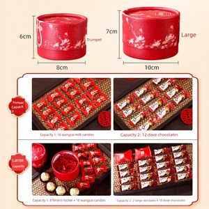 New Style Non-Foldable Wedding Candy Box, High-End Hand-Held Candy Packaging, Wedding Candy Box, Hand-Held Return Gift B