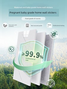 Imitation Tile Self-Adhesive Wallpaper Bedroom Living Room Waterproof Moisture-Proof Kitchen Wall Oil-Proof Stickers Sel