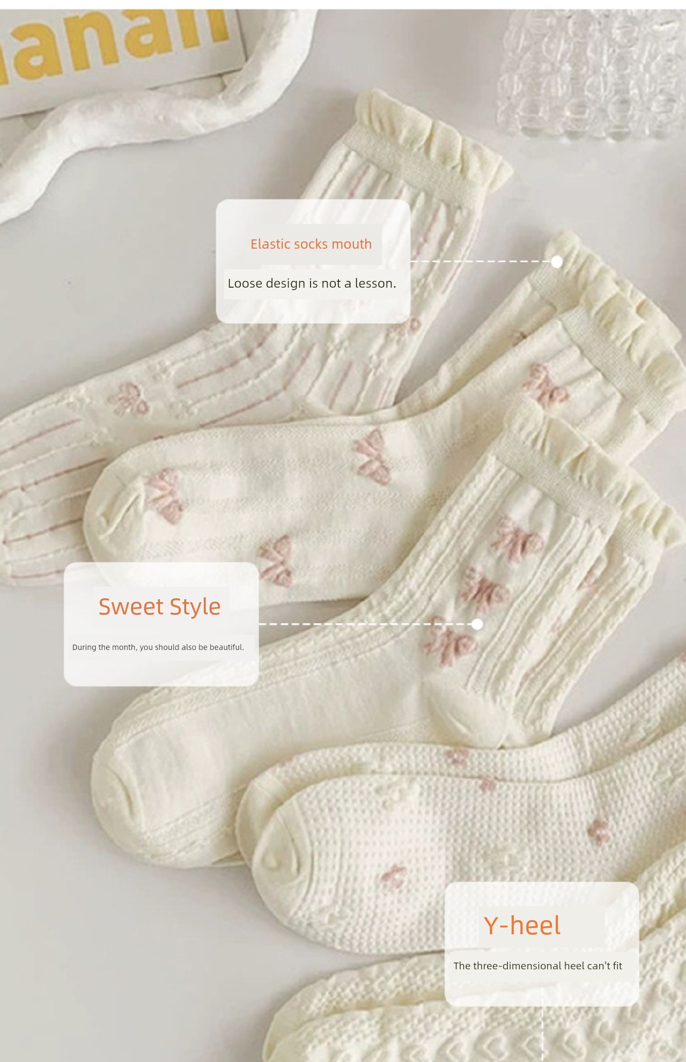 Women's Maternity Loose Spring and Summer Maternity Socks — 3