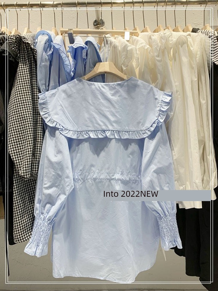 Agaric edge easy Long sleeve Drawstring Close your waist Shirt skirt