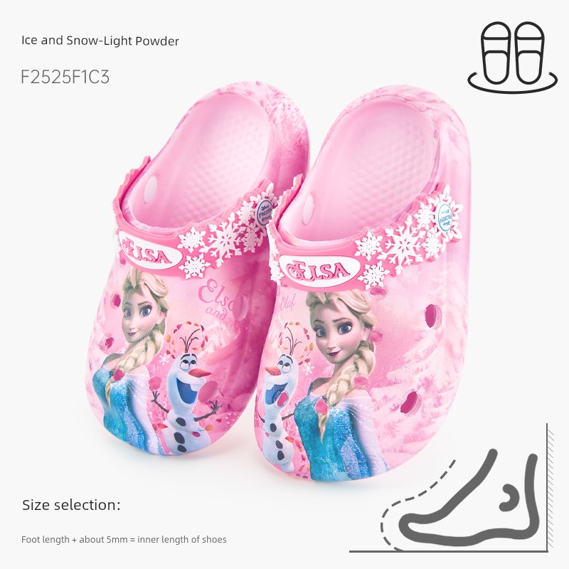 Disney Summer Princess Elsa Kids Children's Slippers — 7