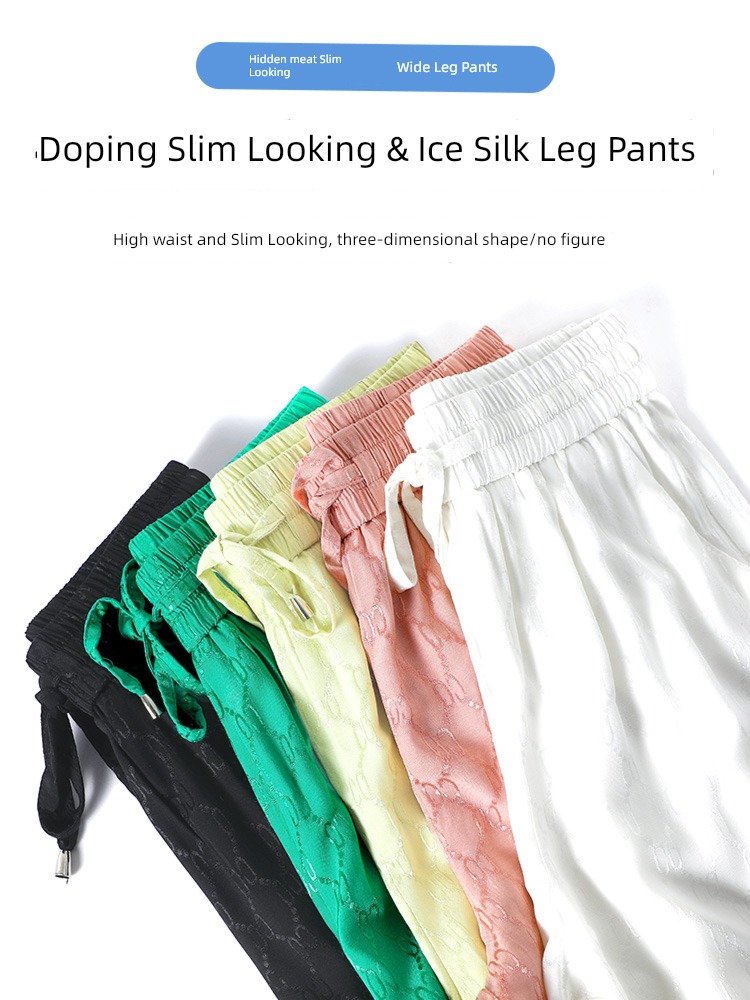 Ice silk Thin money printing Sagging sensation summer Wide leg pants