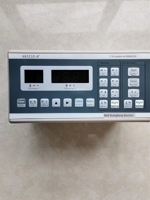 Cement weighing metering bucket ingredients control cabinet computer box instrument XK3117-A weighing display controller