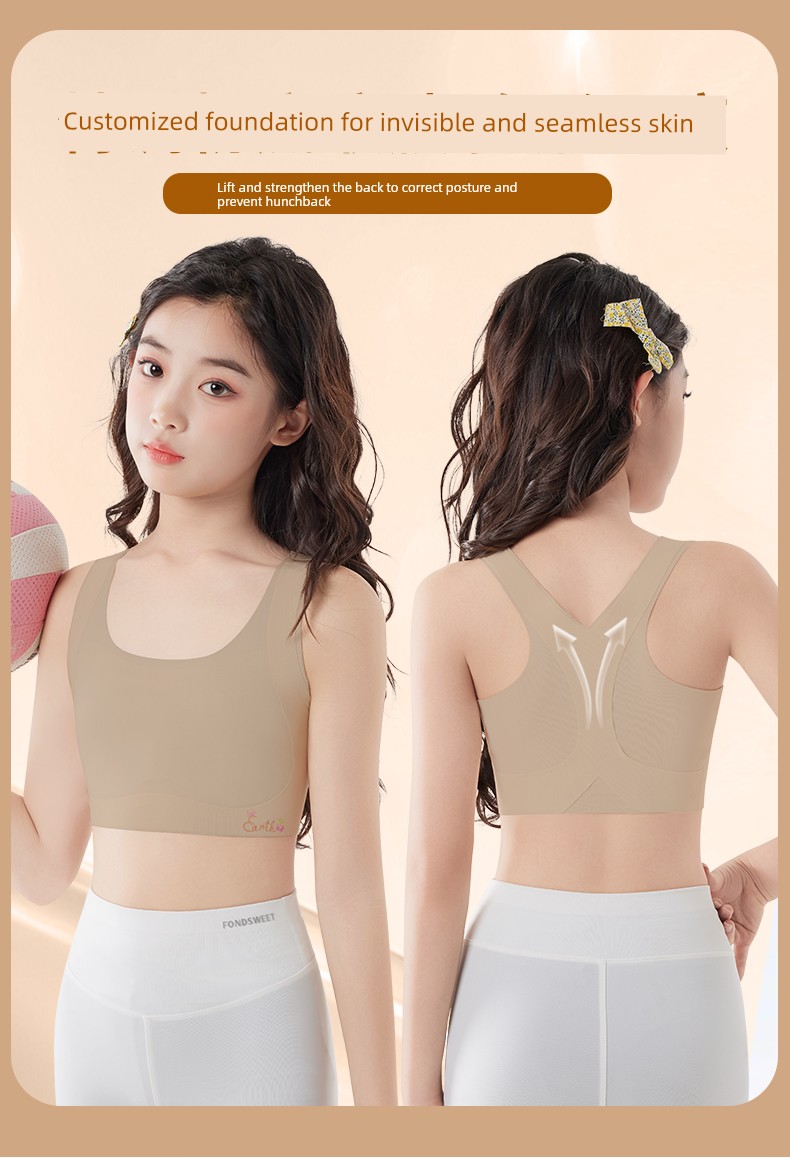 Girls' Underwear for the Developmental Stage, Elementary School Girls, Older Children, Stage One, 10-Year-Old Children's Camisole, Young Girl's Bra — 1