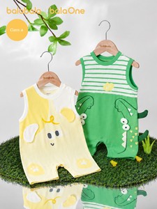 Balabala Children's Clothing Baby Jumpsuit Newborn Kidsren's Outing Baby Clothes 2026 New Summer Clothing Gift Box