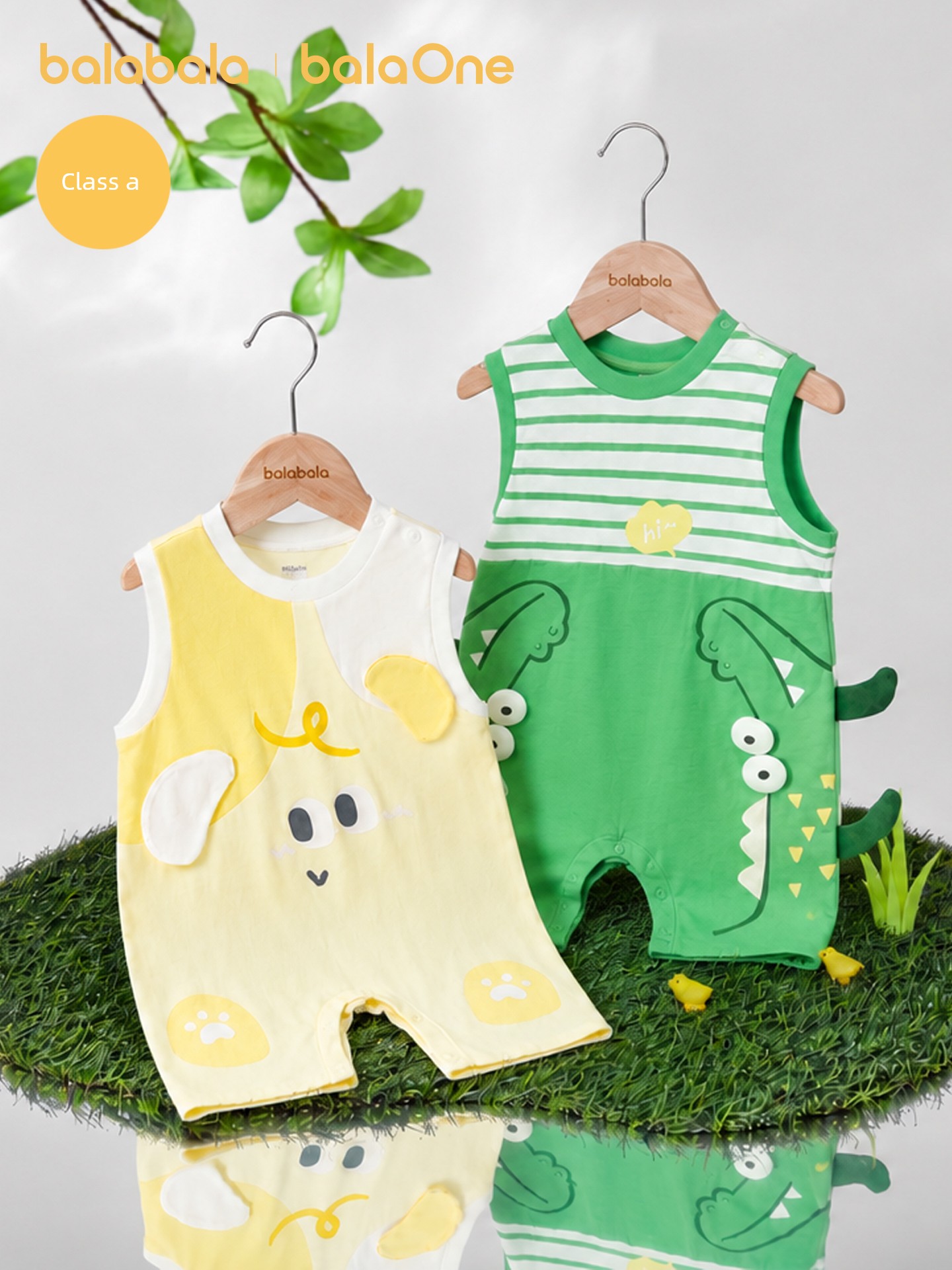 Balabala Children's Clothing Baby Jumpsuit Newborn Kidsren's Outing Baby Clothes 2026 New Summer Clothing Gift Box