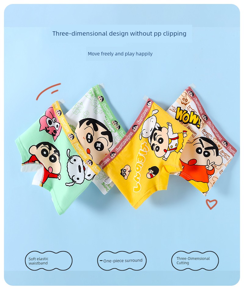 Children's Underwear Boys Pure Cotton Class A Boxers Children Teens Babies Breathable Cute Cartoon Xiaoxin Boys Shorts — 2