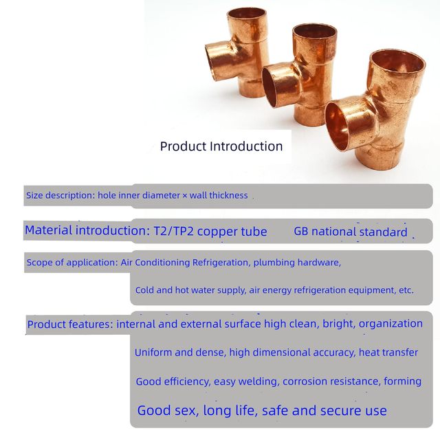 Promotional copper tee specifications 6.3576 copper equal diameter tee central air conditioner copper tube welding accessories joints