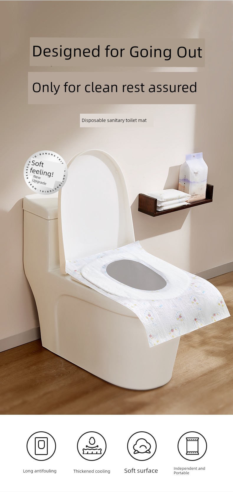 October Crystal Disposable Waterproof Toilet Seat Cover for Pregnant Women, Travel Portable Hotel Toilet Non-Woven Fabric Seat Pad Paper — 3