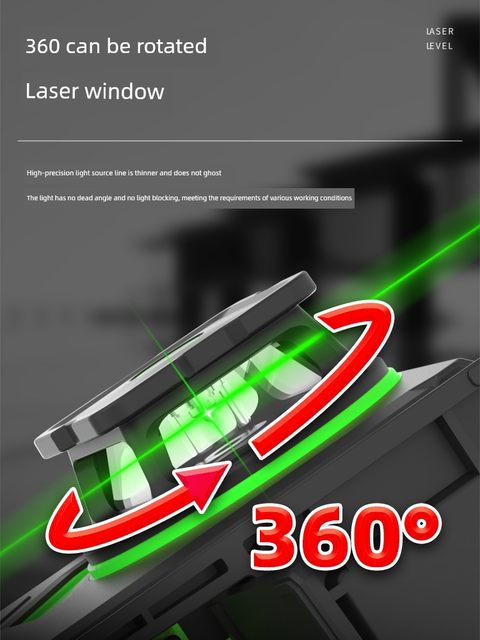 Hengchang 12-line green light infrared level high-precision strong light thin line horizontal laser device small level instrument