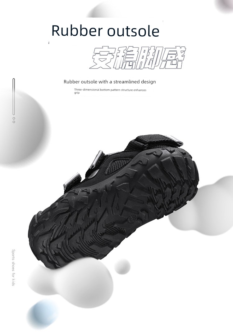 Dickies Kidsren's Sports Shoes New Style Medium and Large Kidsren's Velcro Anti-Slip Outdoor Hiking Shoes Soft-Soled Running Shoes — 13