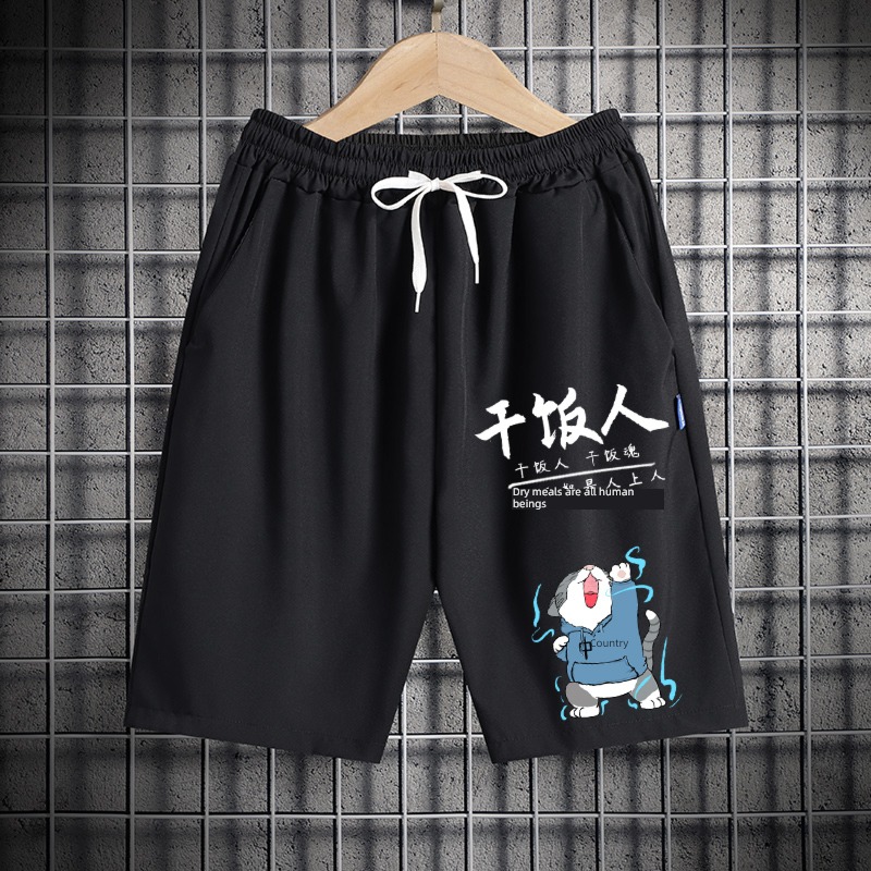 summer Thin money Straight cylinder easy Wear out leisure time Capris