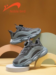 Guirenniao Boys' Shoes 2026 New Running Shoes Dad-Style Children's Girls' Autumn Shoes Big Kids' Yeezy Sneakers