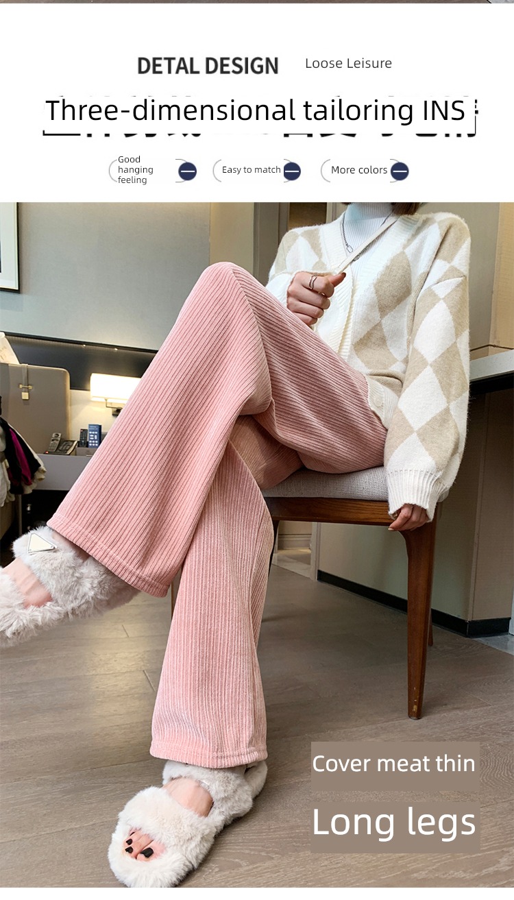 chenille  female Autumn and winter High waist Plush leisure time Wide leg pants