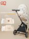 Bebebus baby walking artifact storage bag baby stroller hanging bag trolley storage bag multi-function storage bag universal