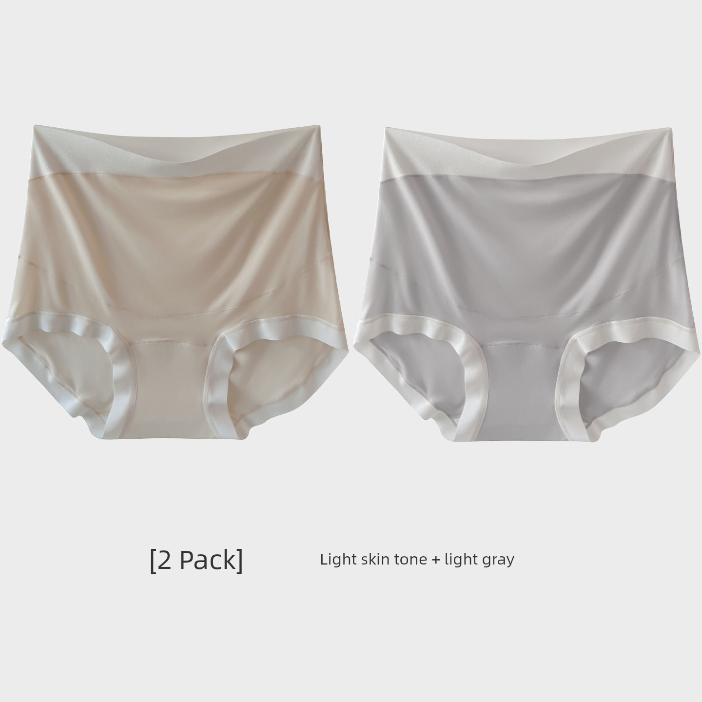 Seamless Maternity Underwear, High-Waisted, Belly-Supporting, Extra Large Size, 125kg Pairs, Specially Designed for Mid and Late Pregnancy — 3