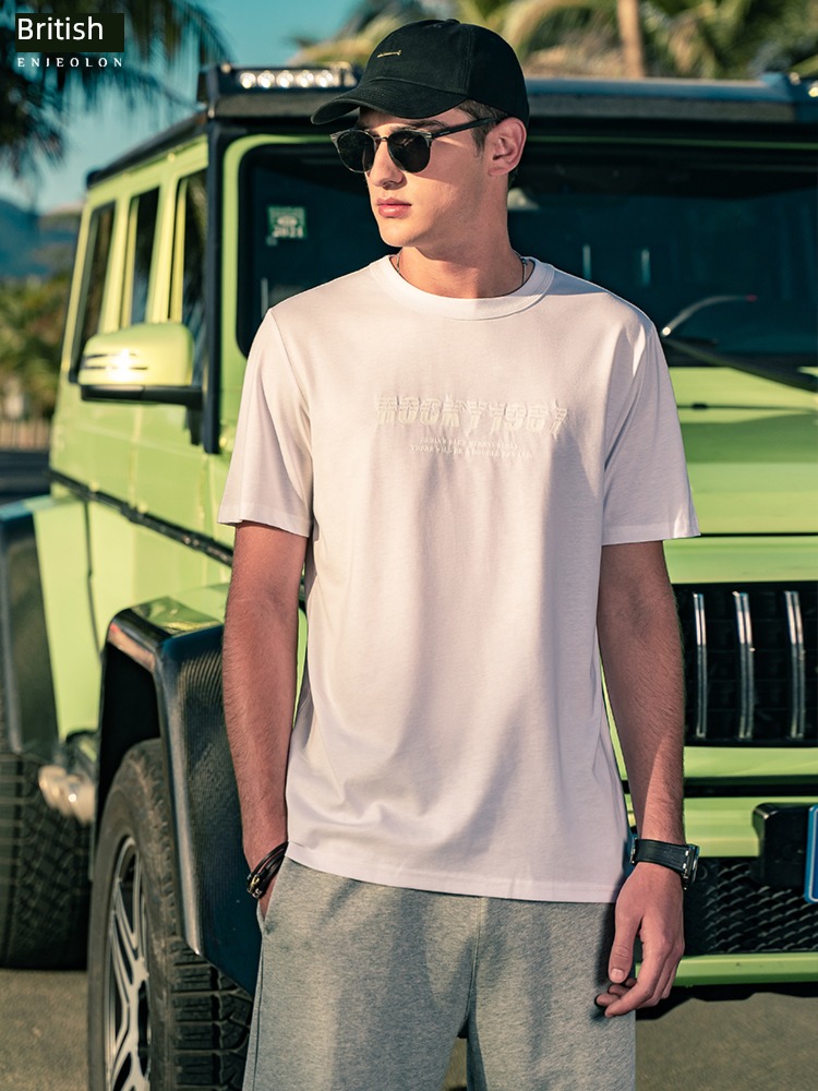 Ying julun Xinjiang Short sleeve letter leisure time man T-shirt