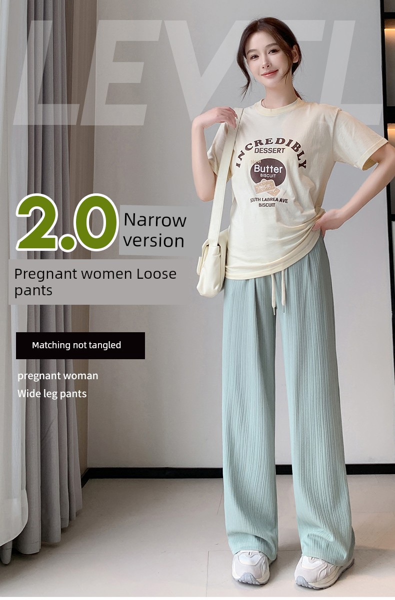 Pregnant Women's Pants Loose Pants Summer Thin Outwear Ice Silk Casual Pants Straight-Leg Pants Loose Anti-Mosquito Leggings Summer Wear — 1