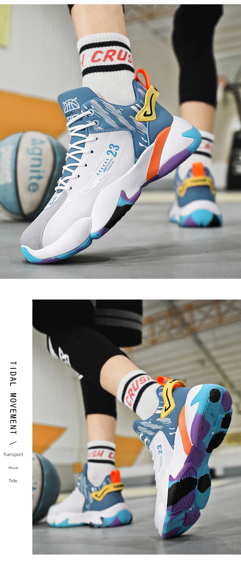 Thick bottom Autumn and winter leisure time Physical education students Basketball Men's Shoes