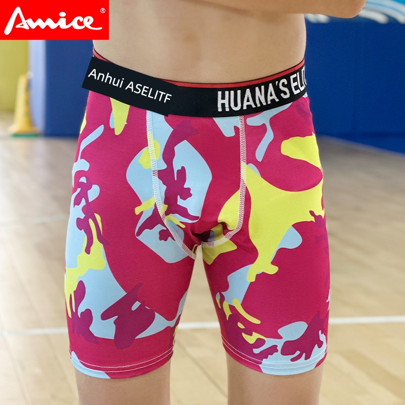 Awice Kids Sports Pro Tight Half Length Shorts Adult Football Basketball Quick-Drying Shorts Stretch Men and Women Training