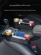 Carbon fiber car seat clip storage box car interior decoration supplies car storage bag seat gap storage box