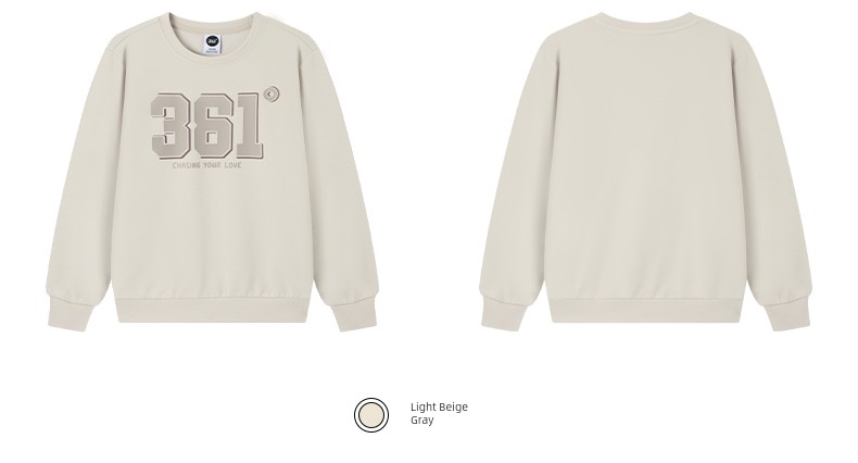 361 ° Children's Clothing for Boys and Girls, Pullover Sweatshirt, Round Neck, Autumn and Winter 2026 New Autumn Style, Fleece-Lined Long-Sleeved Sports — 63