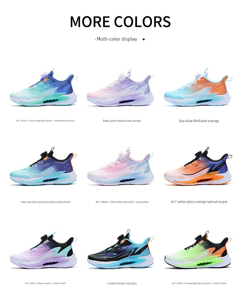 Wind Permeability 7 | 361 Kidsren's Shoes, Girls' Sports Shoes, Boys' Running Shoes, Autum New Student Mesh Breathable Kidsren's Shoes — 32