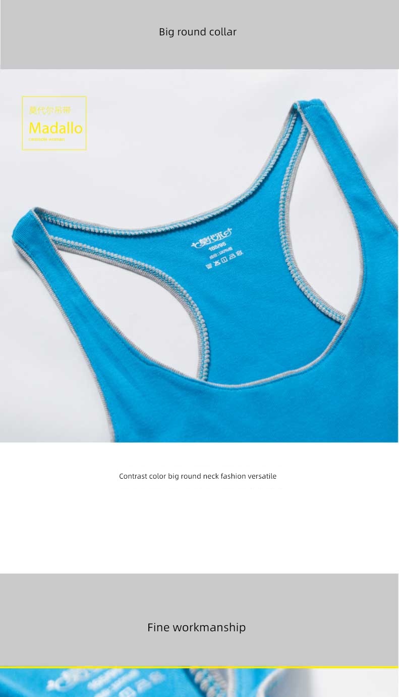 Beautiful back pure cotton motion Wear out Inner lap female I-shape vest