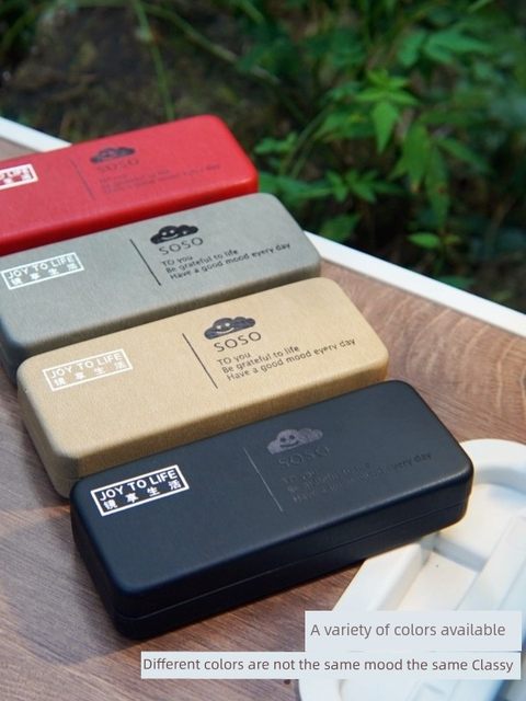 Glasses box, glasses, life frame, myopia mirror box, iron box, leather, simple Korean creative, generous storage box for men and women