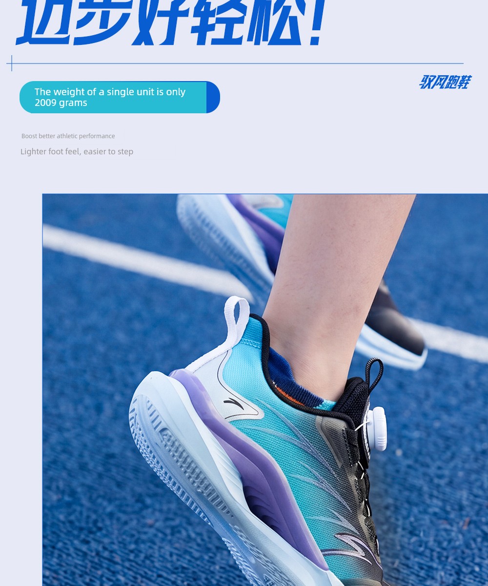 Anta Kidsren's Boys' Running Shoes 2026 New Spring and Summer Mesh Breathable Kidsren's Knob Shoes Kidsren's Sports Shoes — 4