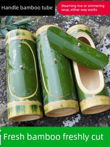 Fresh Natural Handmade Bamboo Steamer with Lid and Handle, Horizontal Type for Home and Commercial Use, for Steaming Ric