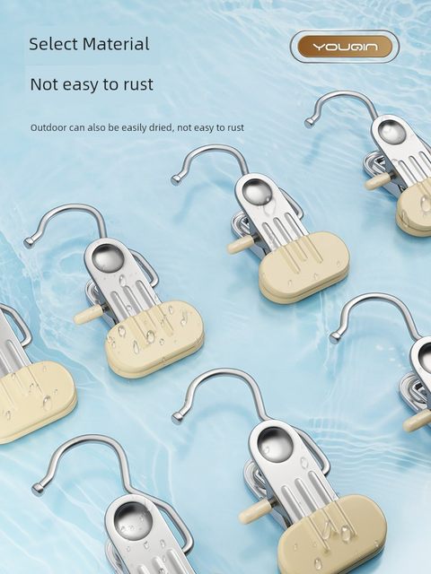 Youqin pants clips for household traceless pants clothes rack special storage artifact multifunctional stainless steel pants rack with hook