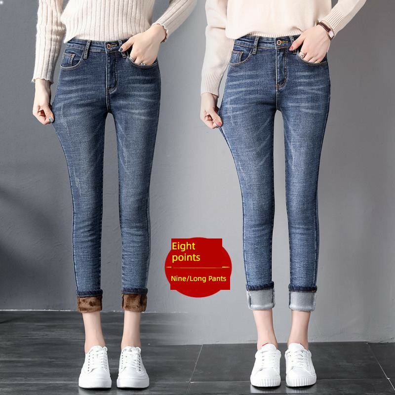 Small size Plush trousers female High elasticity Nine points winter Wear out Show thin Women High waist Eight points Adding cotton Pencil Pants