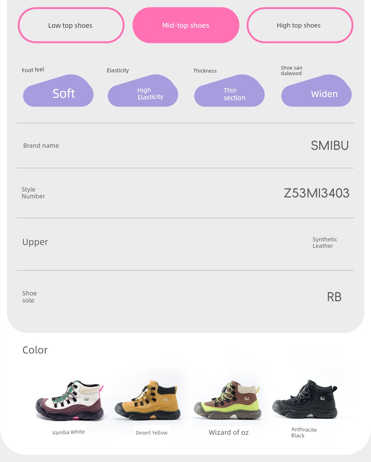 Smibu Children's Shoes 2026 Martin Boots Spring and Autumn Style Children's Leather Boots Boys and Girls Short Boots Outdoor Yellow Boots — 15