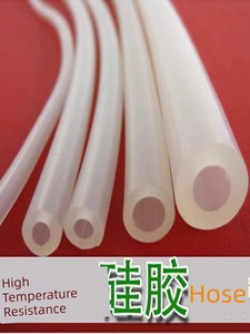 Silicone Tube Hose, Silicone Rubber Tube, Water Pipe, High Temperature Resistant Hose, Silicone Sleeve, Wear-Resistant,