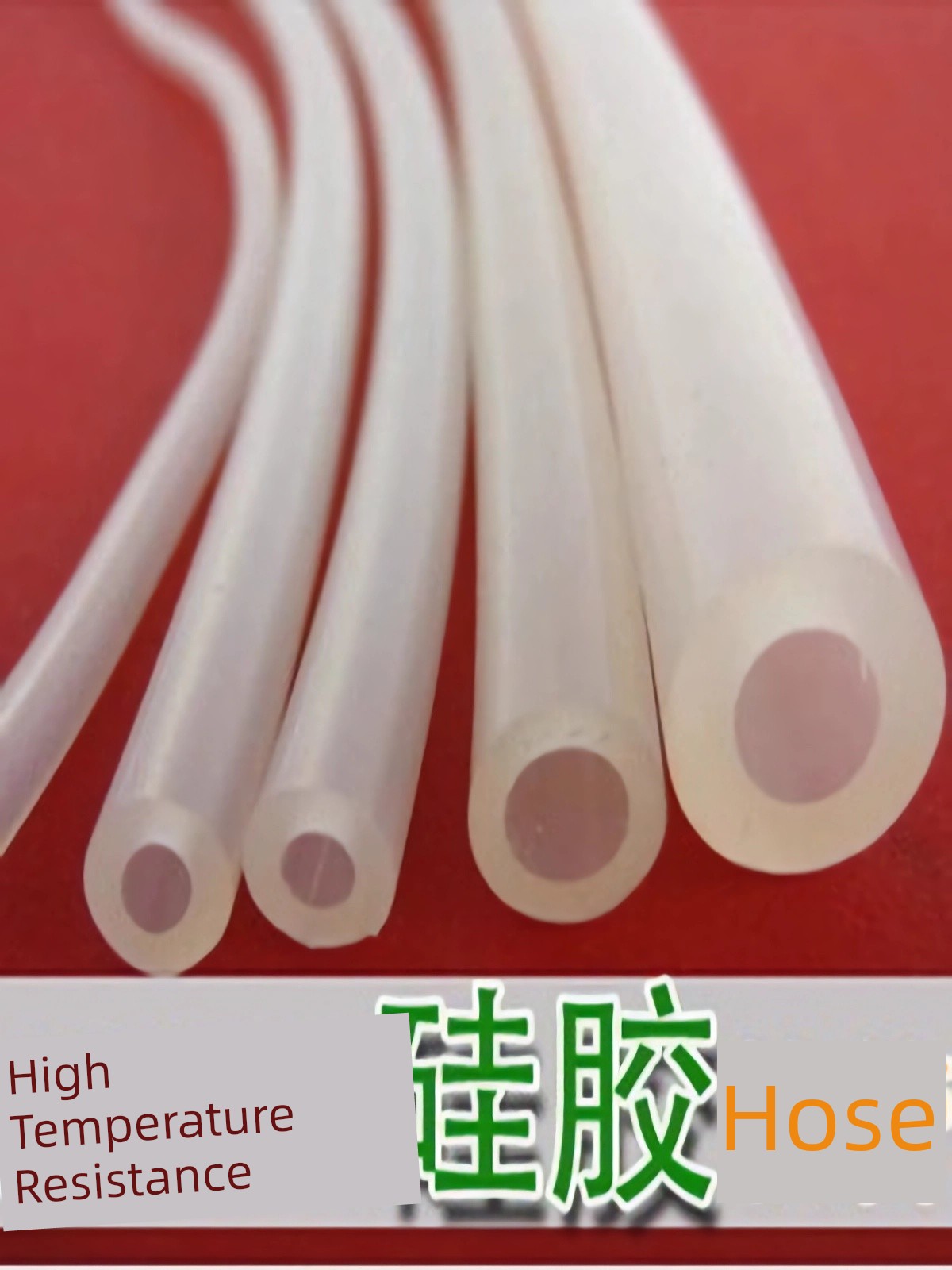 Silicone Tube Hose, Silicone Rubber Tube, Water Pipe, High Temperature Resistant Hose, Silicone Sleeve, Wear-Resistant, Thick-Walled, Anti-Freeze, Can Be Invoiced