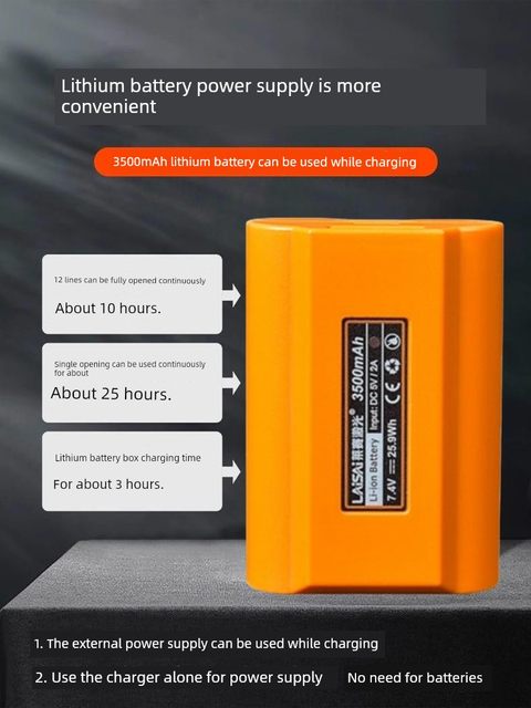 Laise laser level new 12-wire 6700/6710 high-precision strong light thin wire 16-wire 6720 floor meter