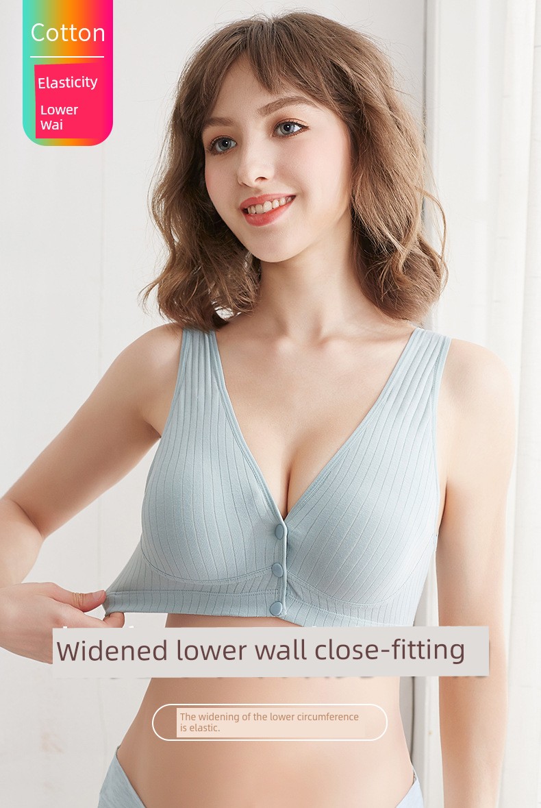 Nursing Intimates Vest Maternity Bra Anti-SAG Push up Postpartum Feeding Pure Cotton Pregnancy Special Pu Wearable While Sleeping — 15